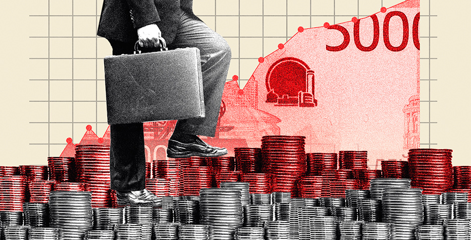 Коллаж: «Эксперт»