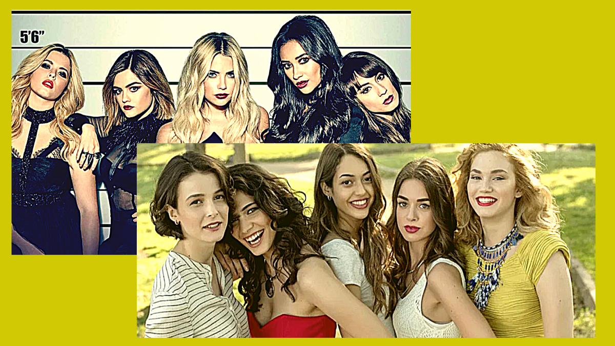 Милые обманщицы