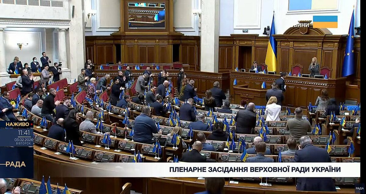    «Восхищённый украинцами» Рютте провозглашал речь в полупустом зале Рады