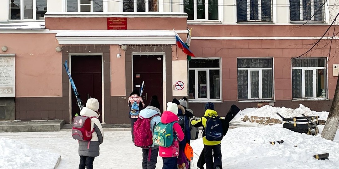 В Челябинске ищут 10-летнего мальчика, пропавшего после школы