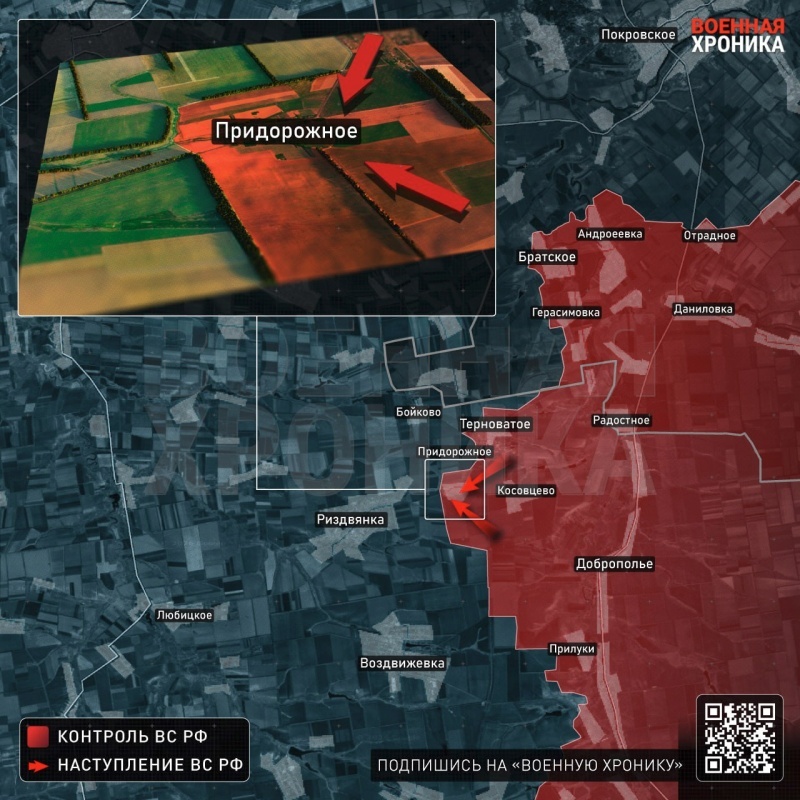    Перемирие завершено: по Украине запущено рекордное количество ракет. Европа согласовала свой мирный план — Горячая сводка 3 февраля 2026 г.