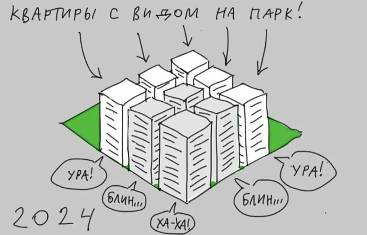 Петербургский карикатурист Дюрансоздал честный комикс о новостройках