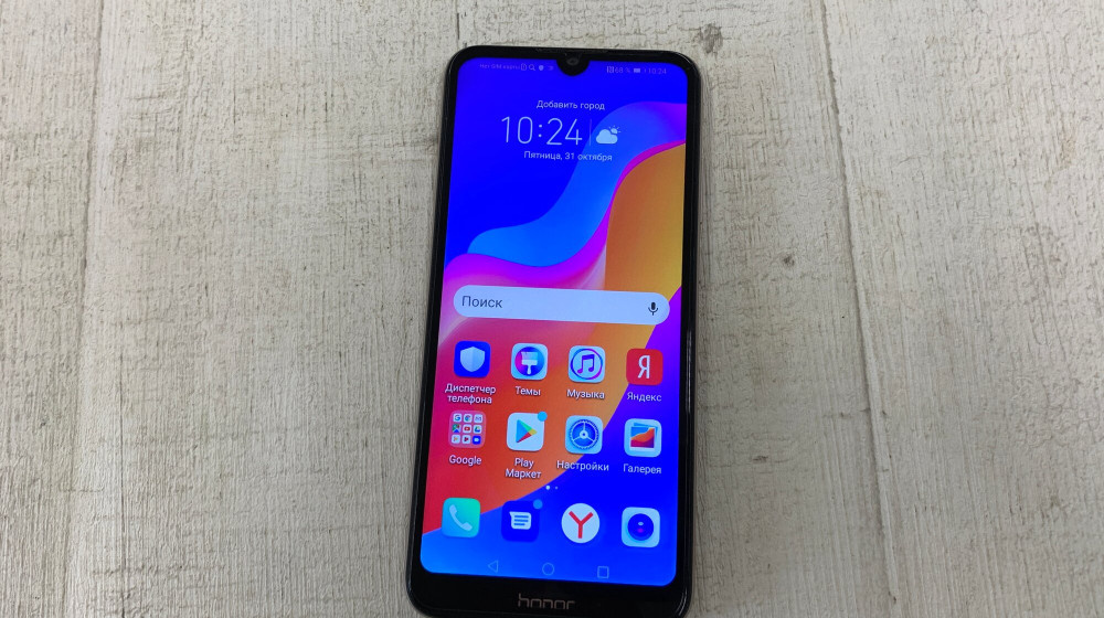    Не ждите чуда: дешёвые смартфоны до 20 000 рублей, которые стоит взять прямо сейчас