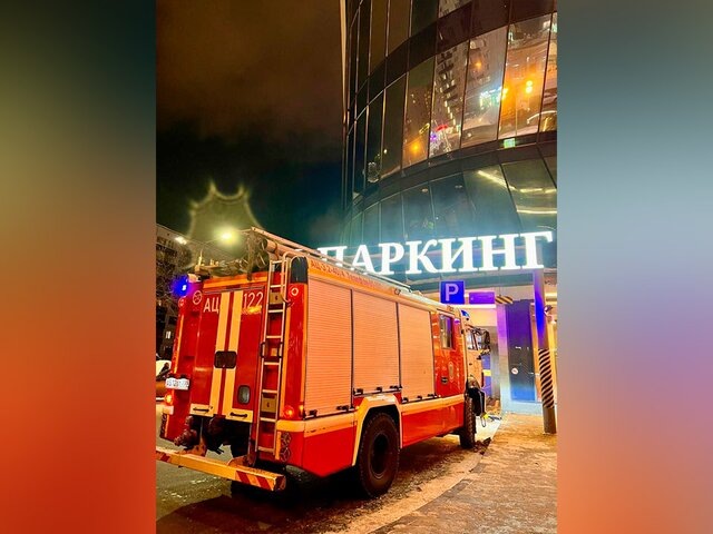    Фото: телеграм-канал "Москва с огоньком"