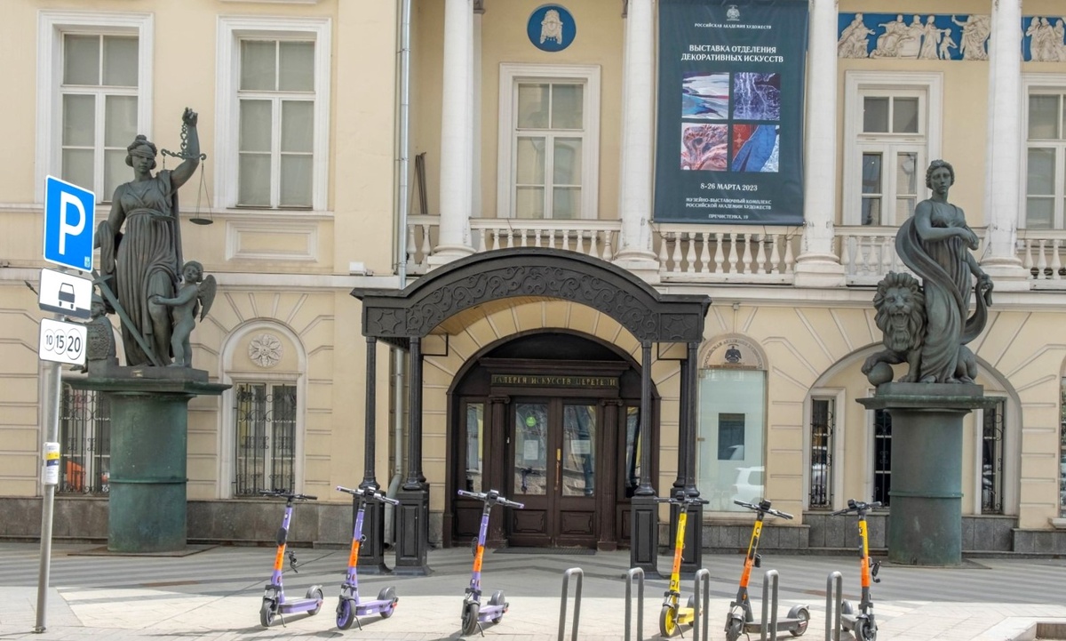 Галерея искусств Зураба Церетели... или где вкусить "райского яблочка"🍎