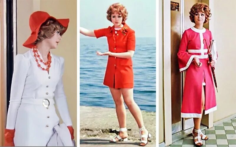 Коллаж из свободного доступа. Фильм "Иван Васильевич меняет профессию"