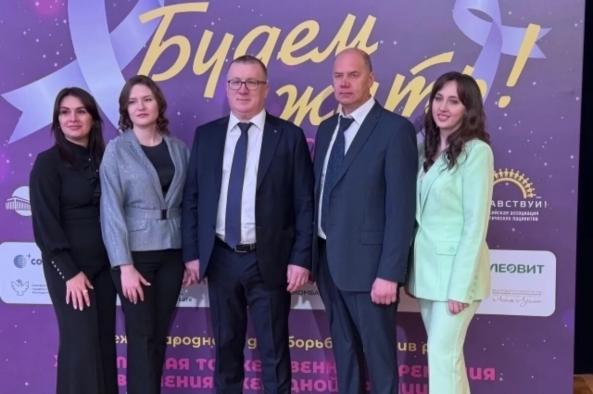    Хирург ульяновского онкодиспансера стал лауреатом премии «Будем жить!»