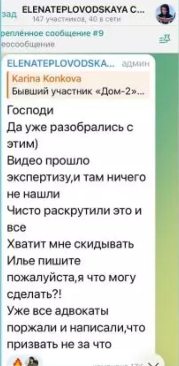 Фото взято в качестве иллюстрации. Источник: "Яндекс картинки"