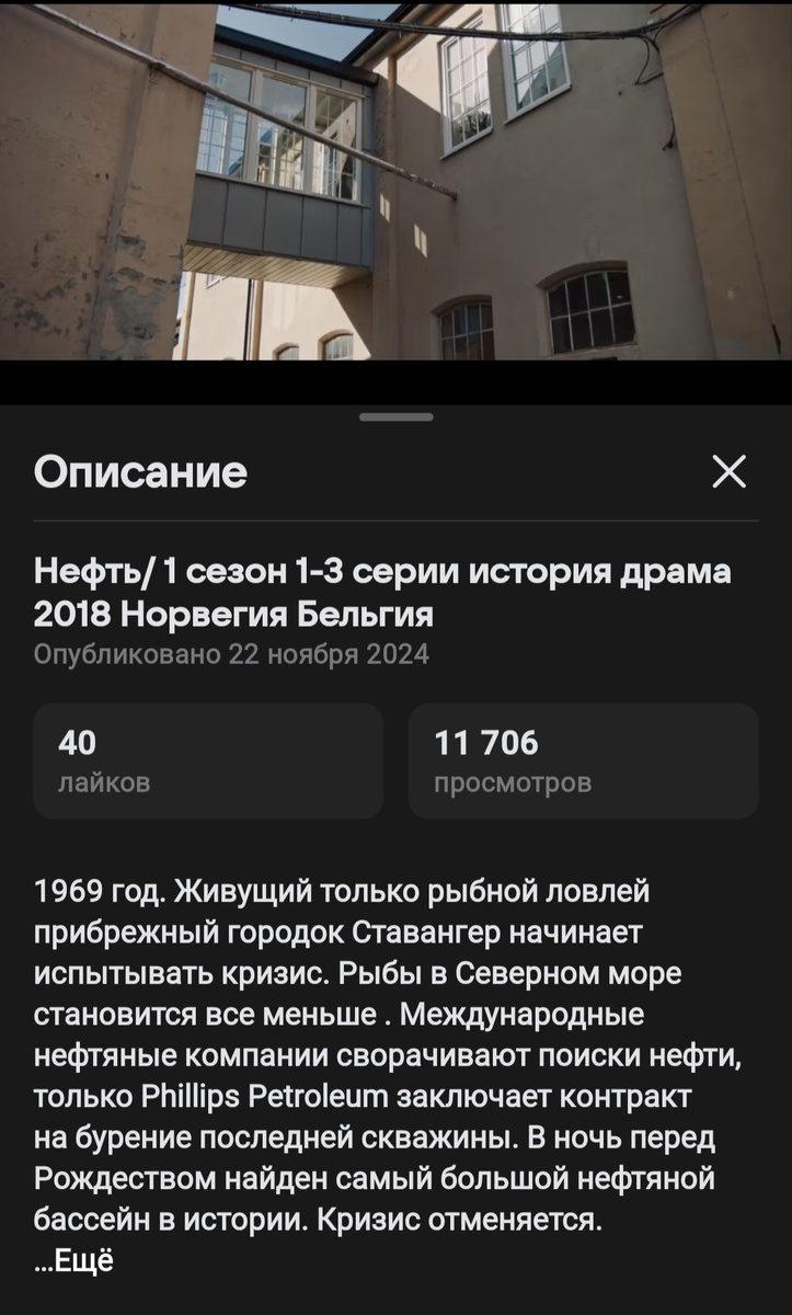 Фото автора канала