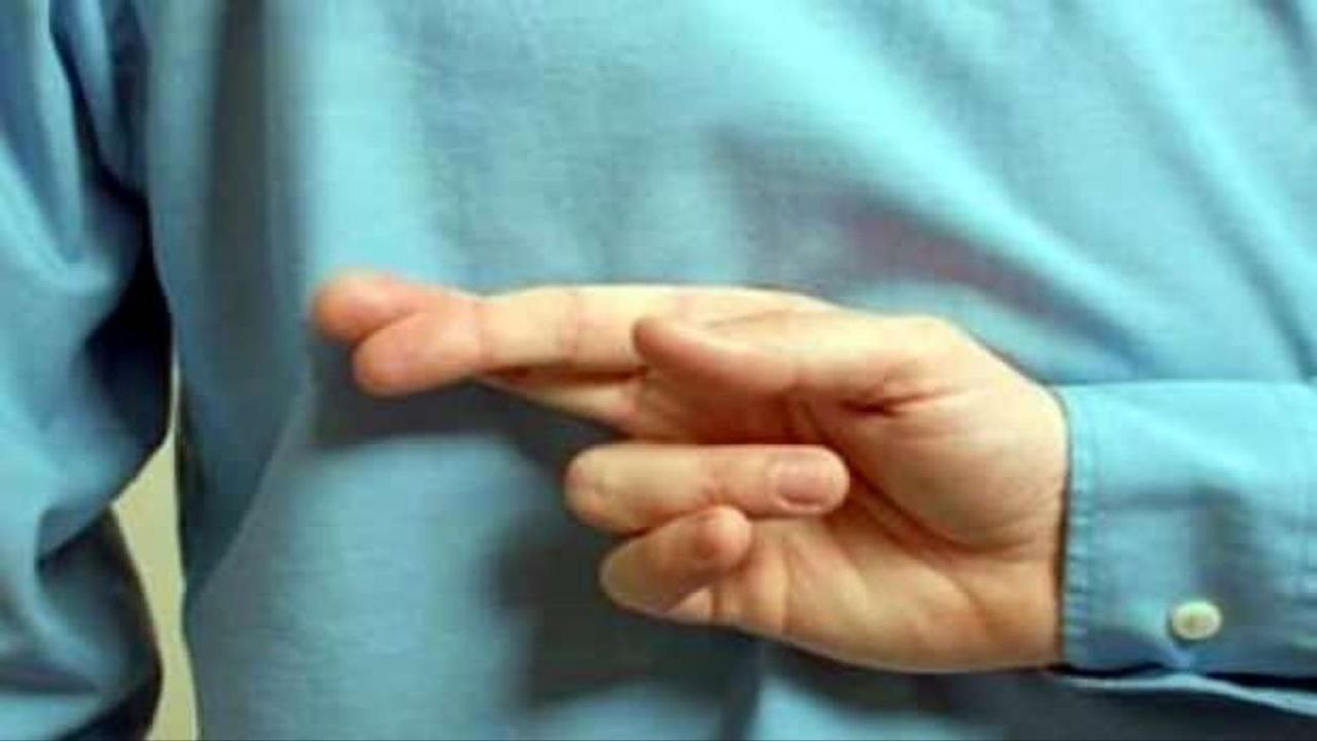 НИЧЕГО НЕ НУЖНО СКРЕЩИВАТЬ