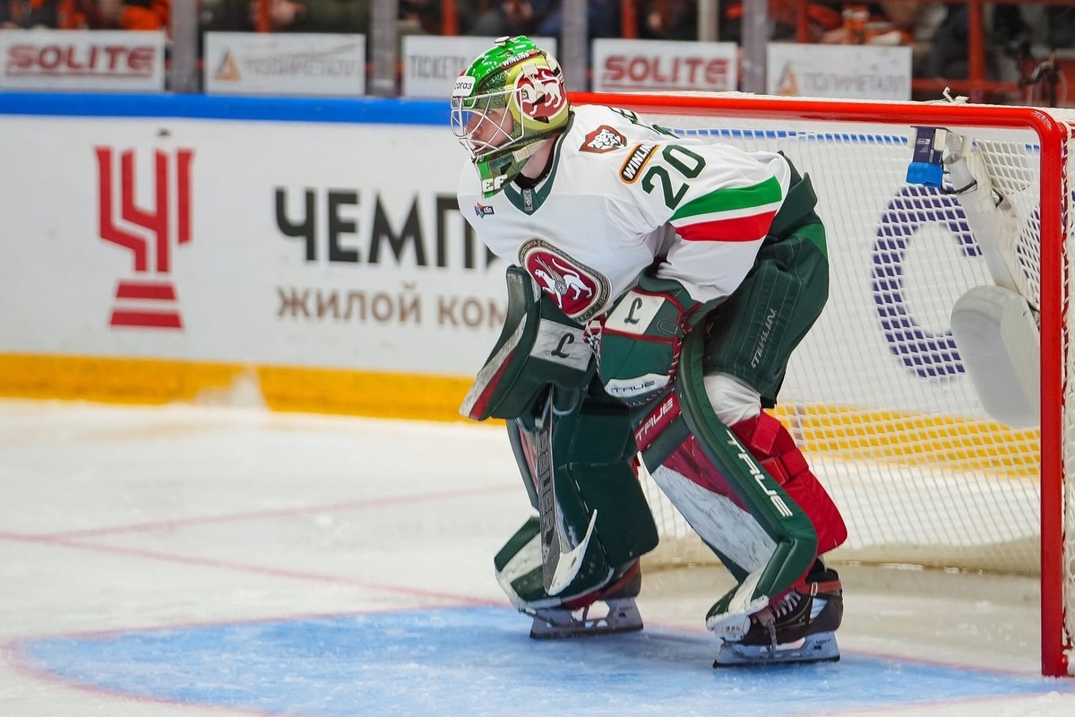   взято с сайта ak-bars.ru