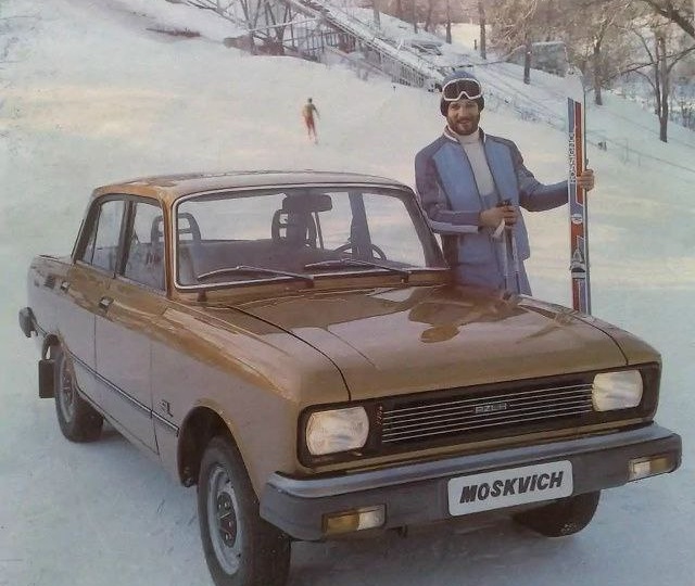 Снег, лыжи и "Москвич": когда машина была не игрушкой, а частью жизни