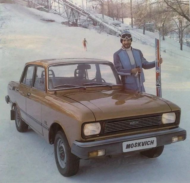 Открытый источник.