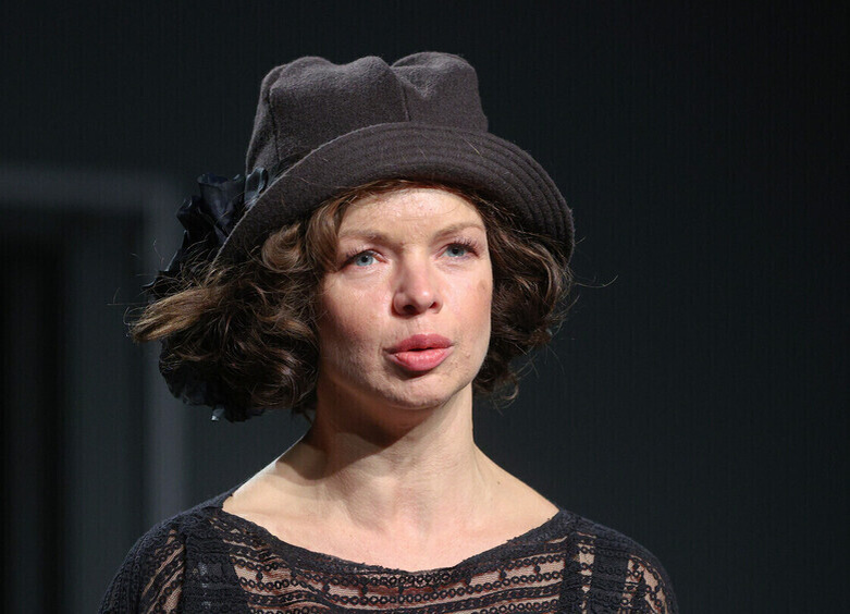     Алиса Гребенщикова