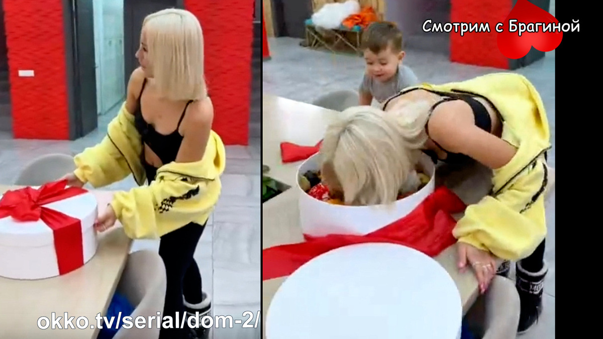 Фото: соцсети