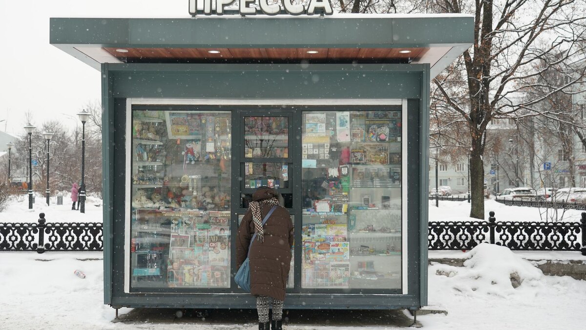    Фото: ИЗВЕСТИЯ/Павел Волков