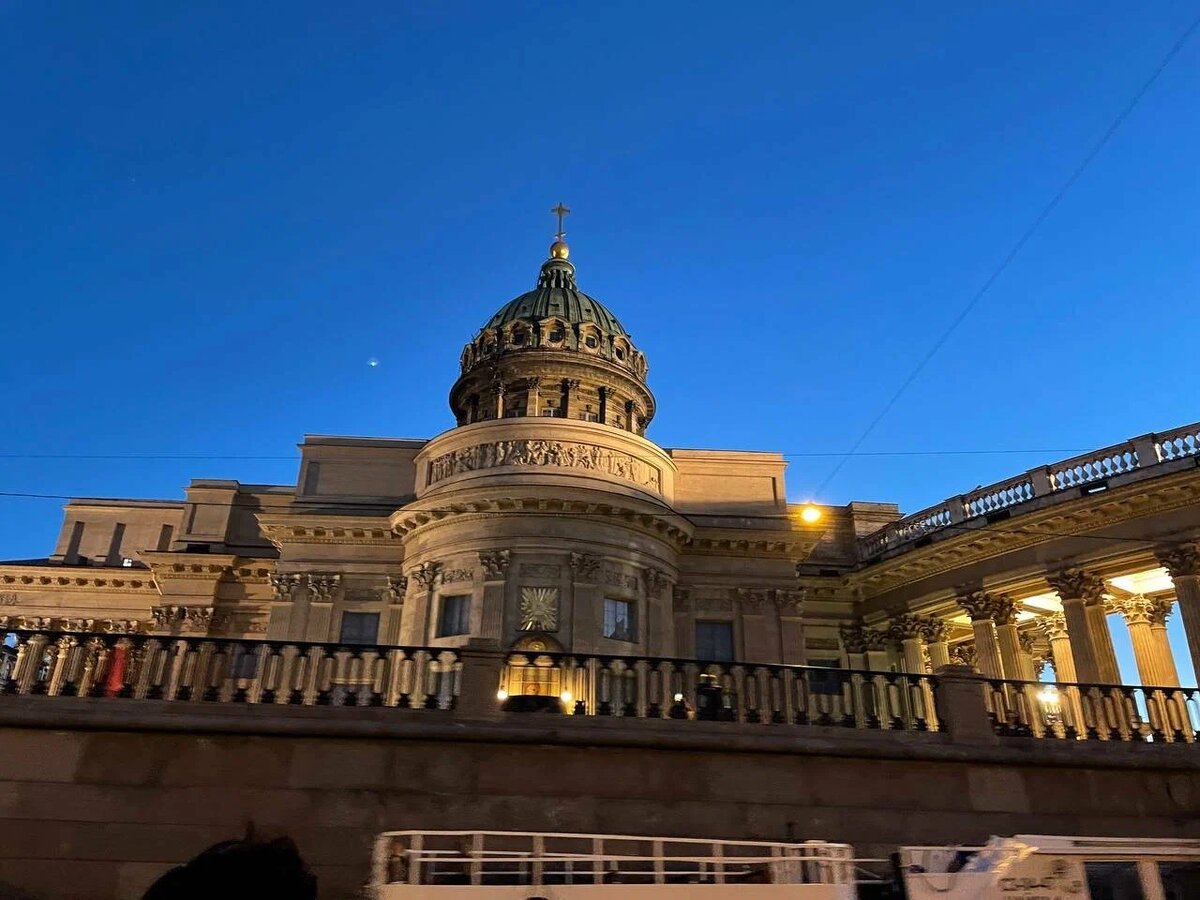 Казанский собор  /личный архив автора/