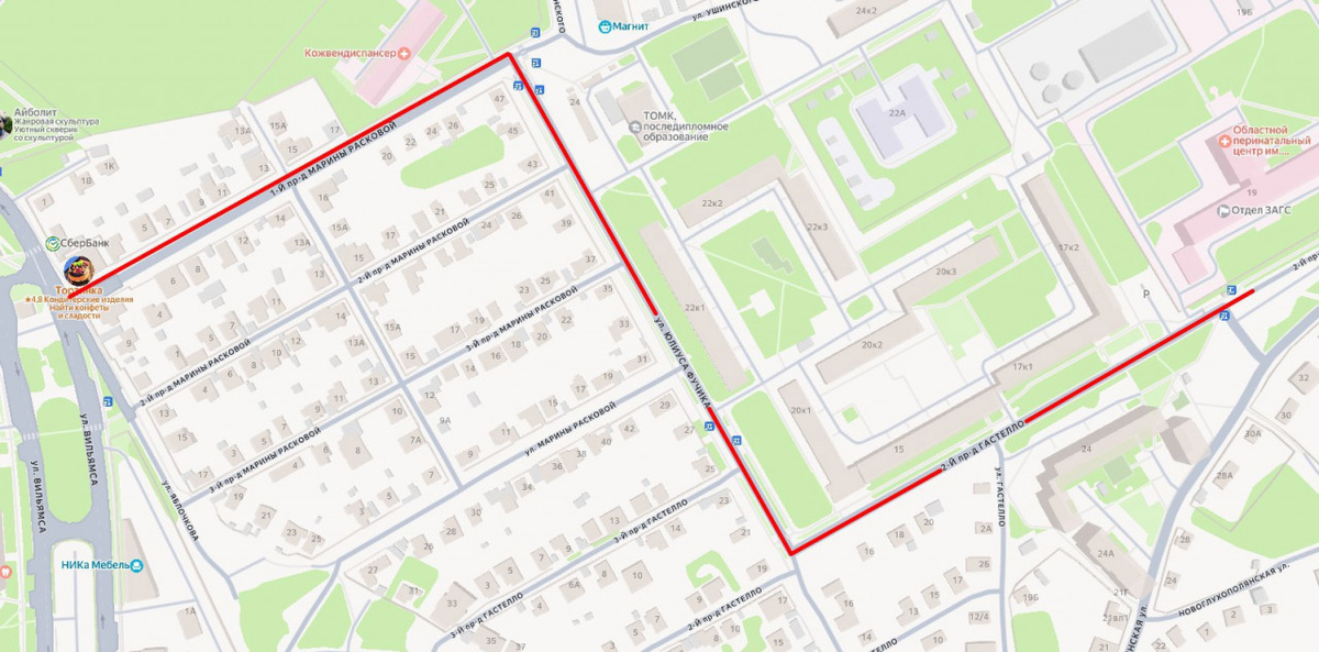 Листайте вправо, чтобы увидеть больше изображений