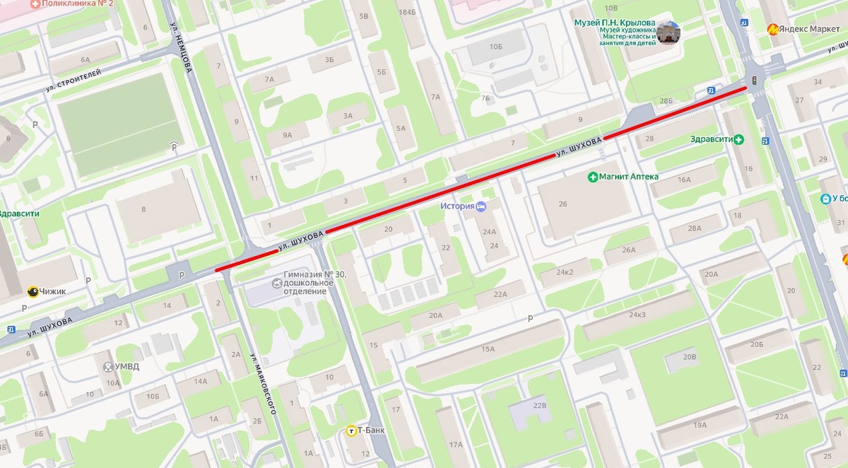 Листайте вправо, чтобы увидеть больше изображений
