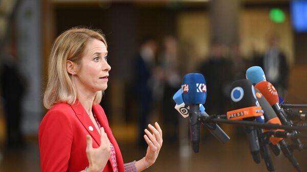    © AP Photo / Harry Nakos