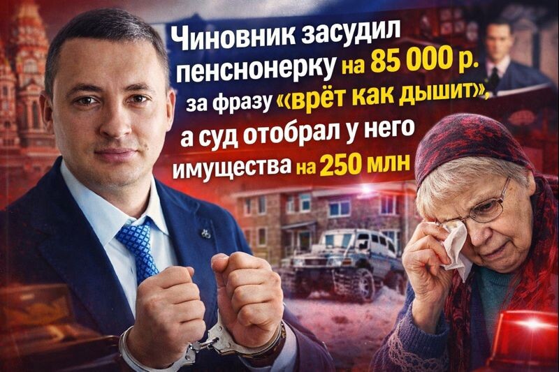 Автор: В. Панченко