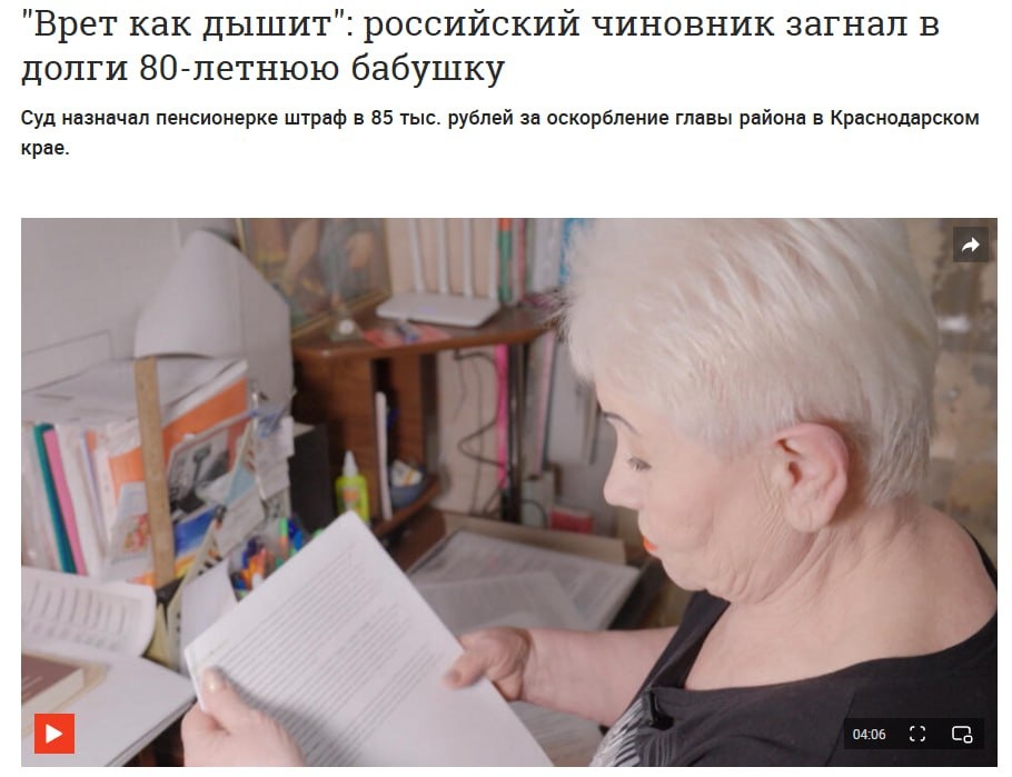 автор: В. Панченко