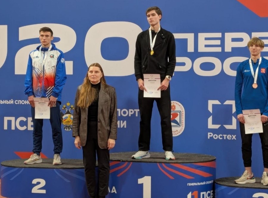    © ЦСП Пермского края