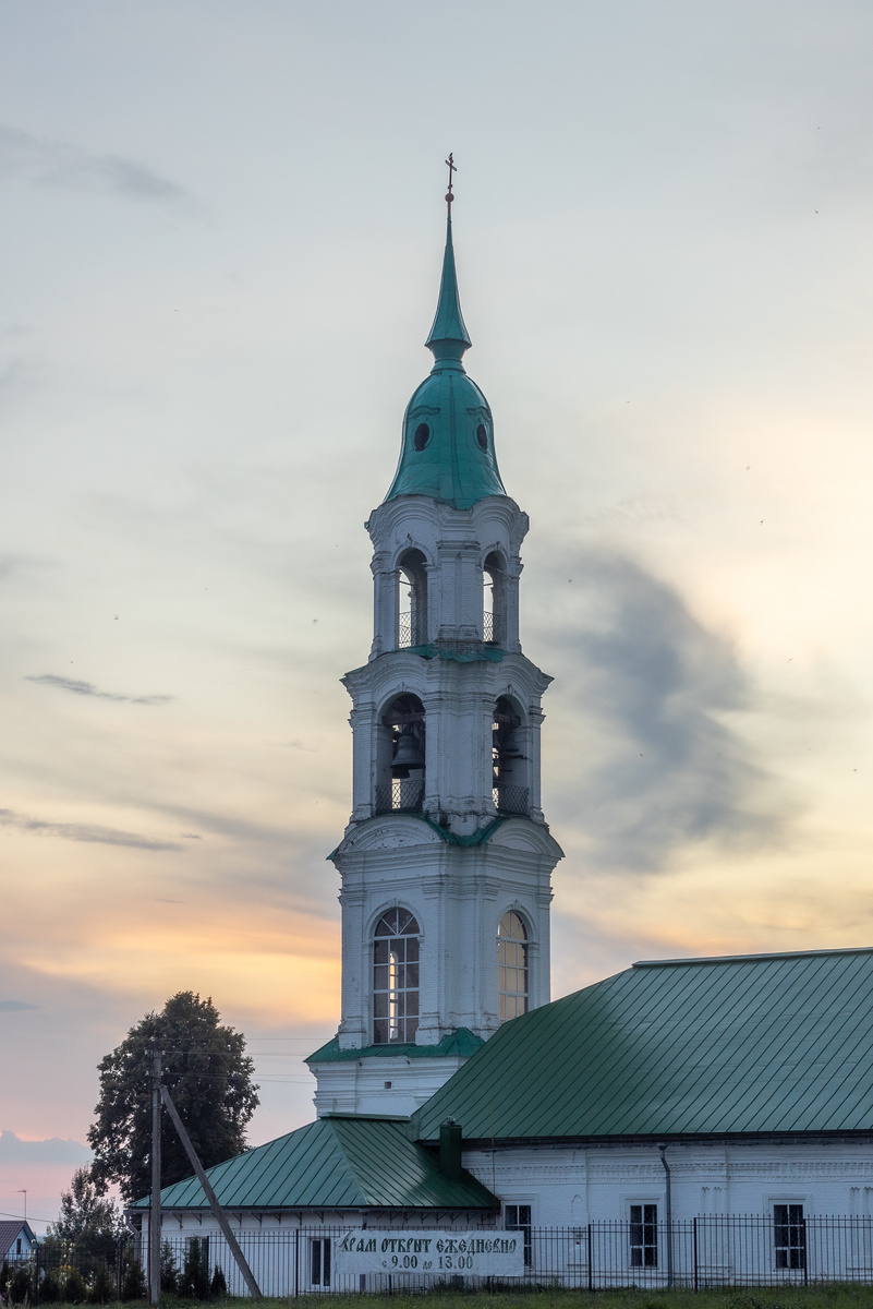 Фотограф Тамара Прибойченко. Церковь Воскресения Христова, село Левашово, Некрасовский район Ярославской области.