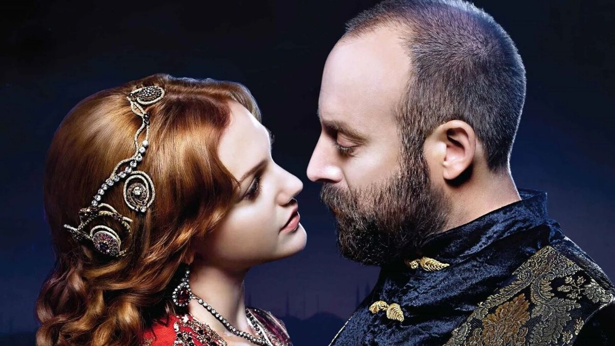 Хюррем и Сулейман