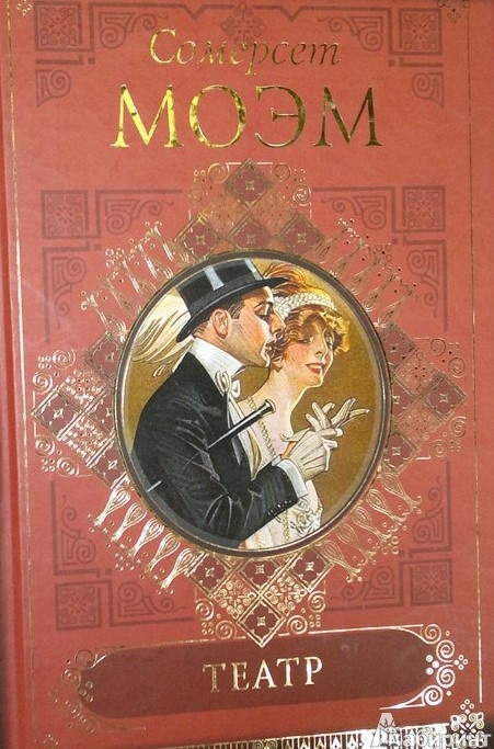 Листайте галерею