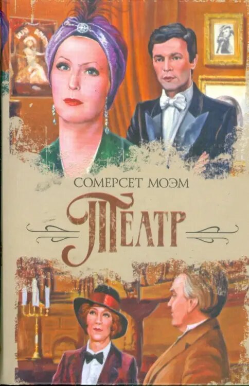 Листайте галерею, может быть что-то понравится)