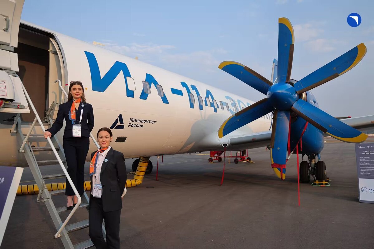   Ил-114-300