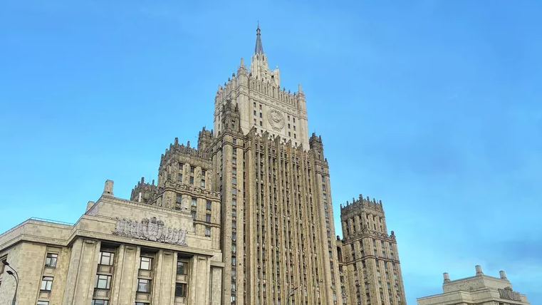 Фото: Здание МИД России в Москве. (Источник – РИА Новости)