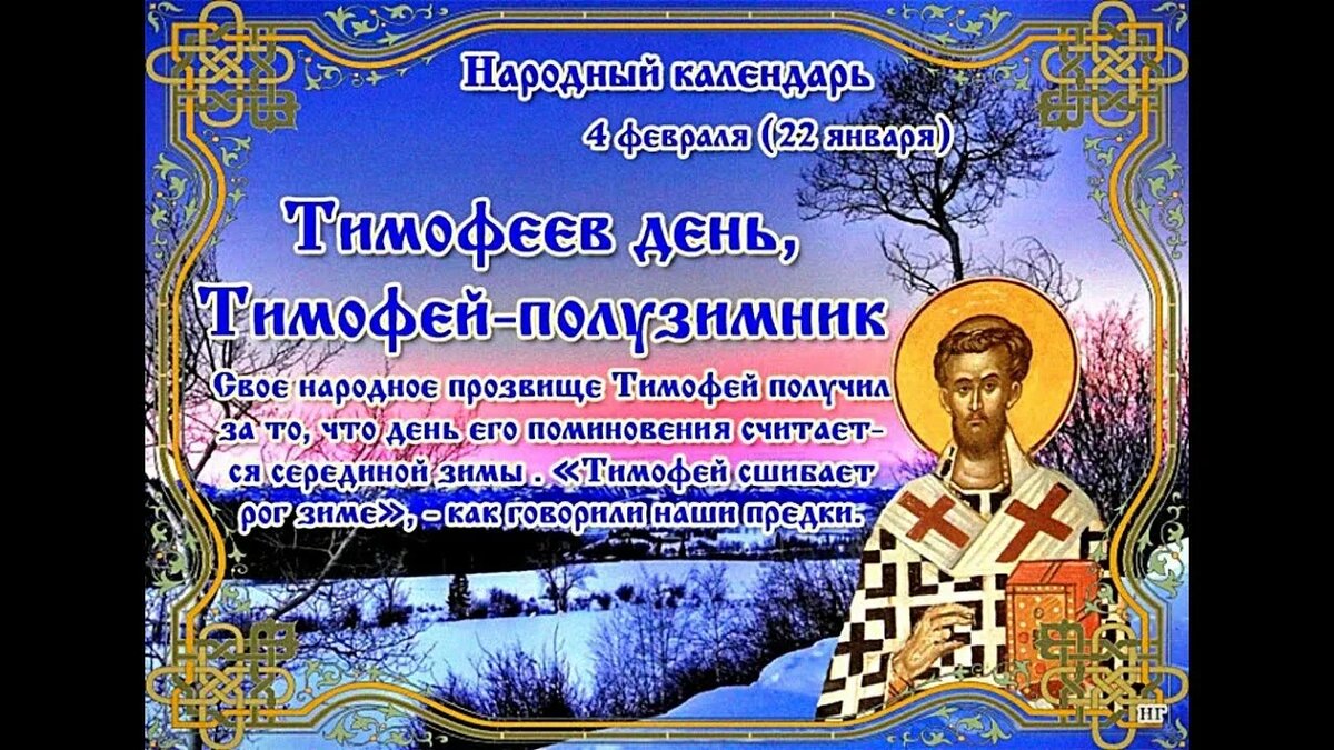 свобод.источник