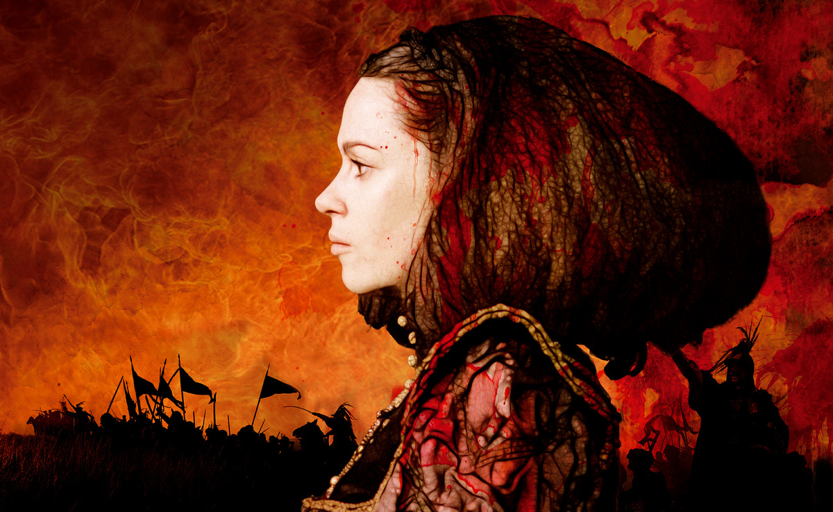 Афиша фильма «Кровавая графиня - Батори»