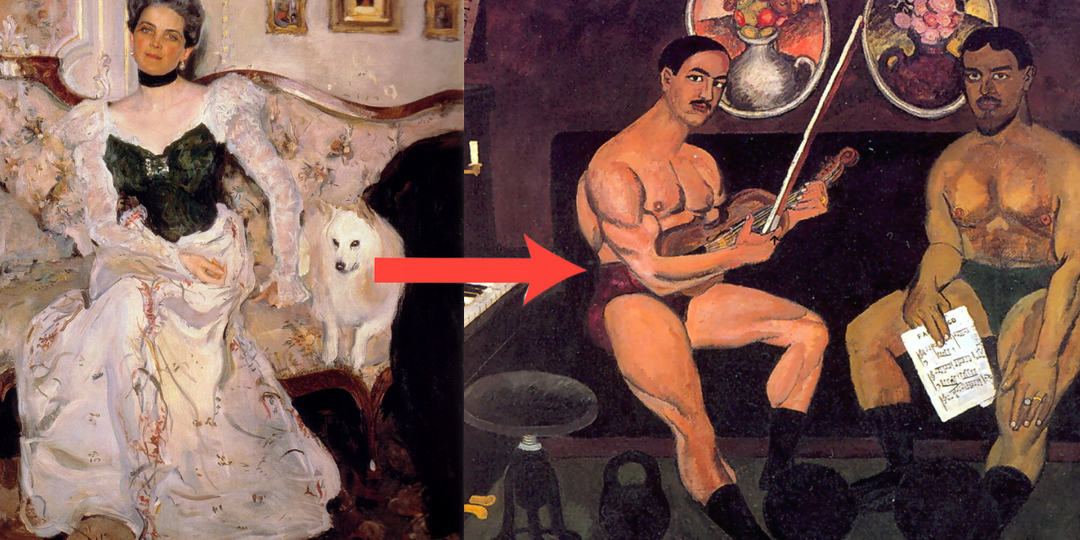Как на историю русского искусства повлияла картина с мужчинами в плавках?