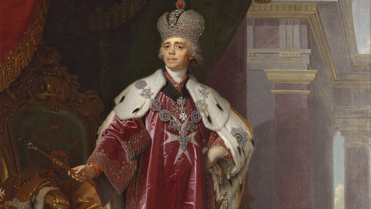 Владимир Боровиковский/Русский музей