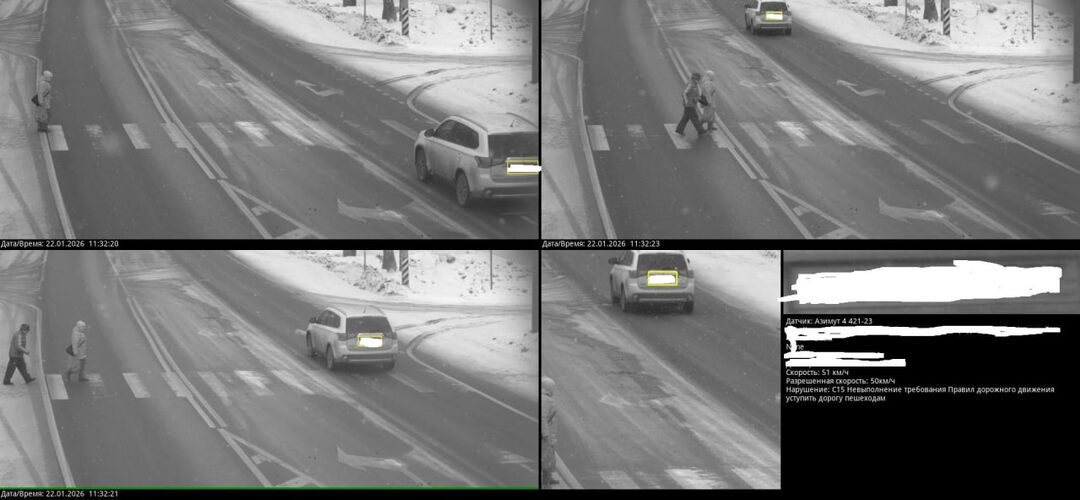 Шаг на «зебру» теперь штраф: Когда водитель обязан уступить пешеходу и как отменить незаконный штраф с камер ГИБДД