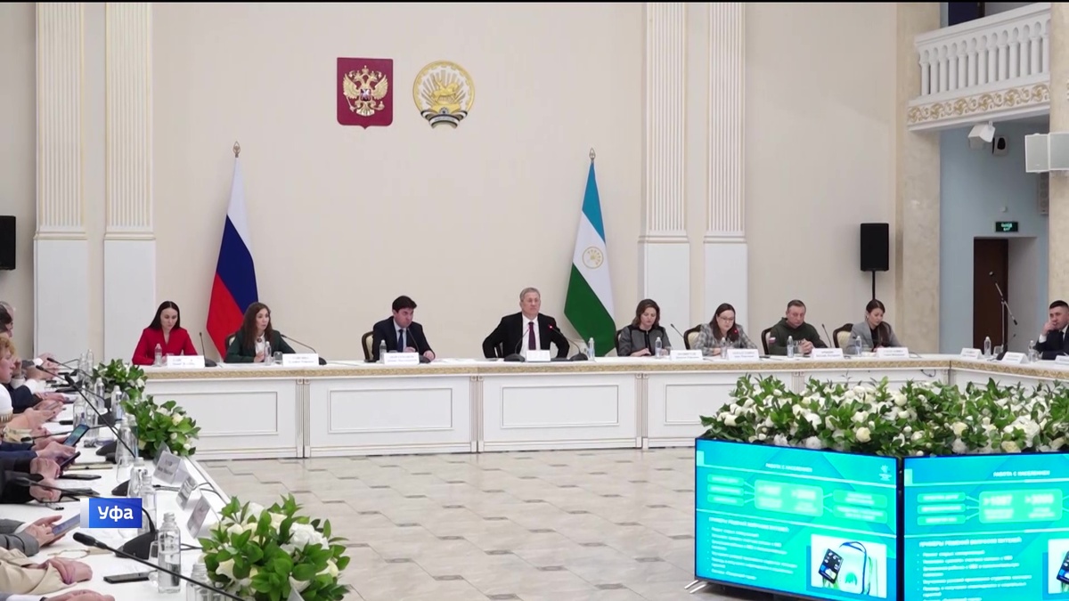    Башкортостан признали лидером по развитию гражданского общества и некоммерческих организаций в ПФО