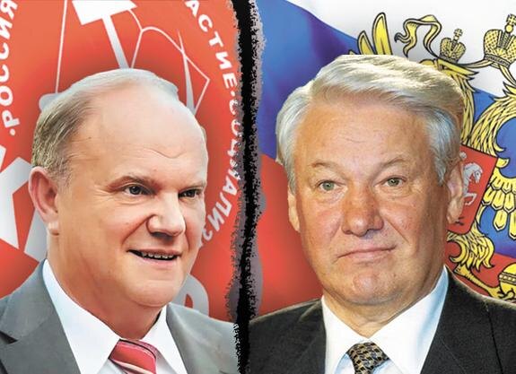    Как выборы 1996 года подкосили русский народ