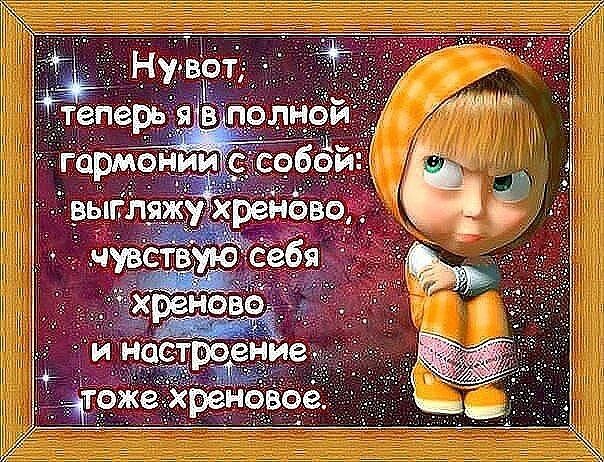 Картинка из интернета 