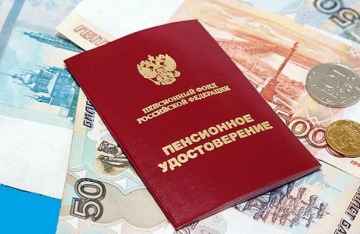 Картинка из интернета 