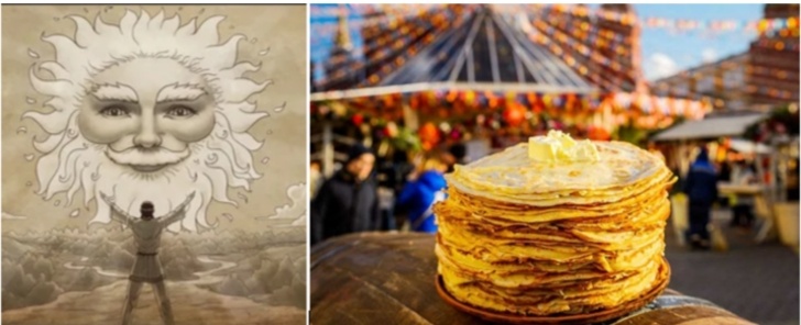 Коллаж автора