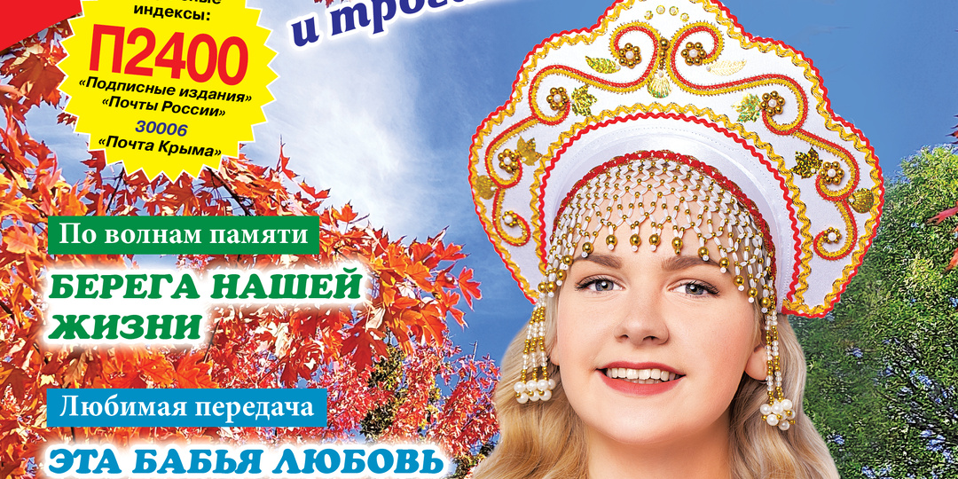 Тёплые, душевные песни для своих