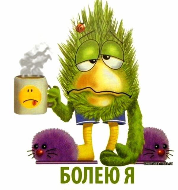 Фото из интернета 