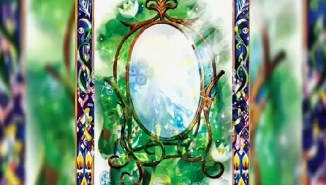 символ 18-х лунных суток