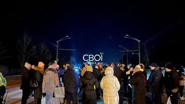    © telegram ukr_2025_ru