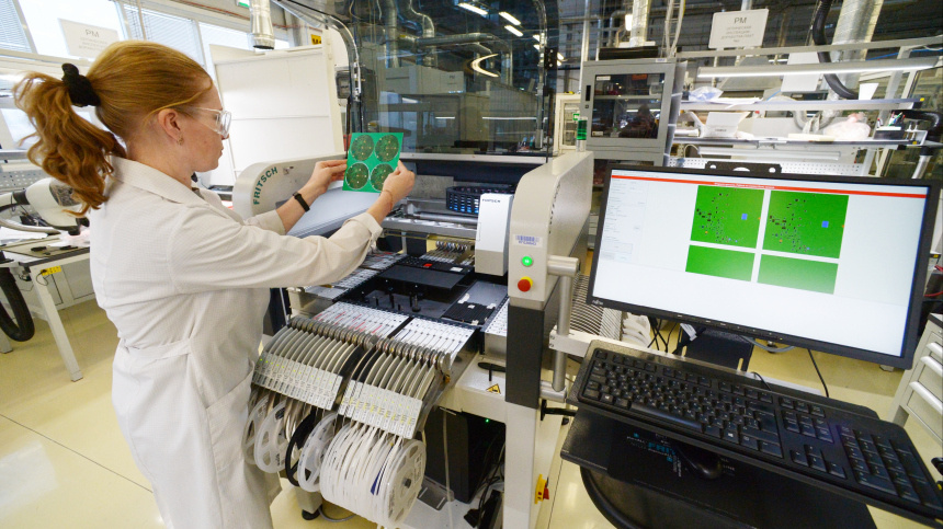    Фото: © РИА Новости/Александр Кондратюк; 5-tv.ru