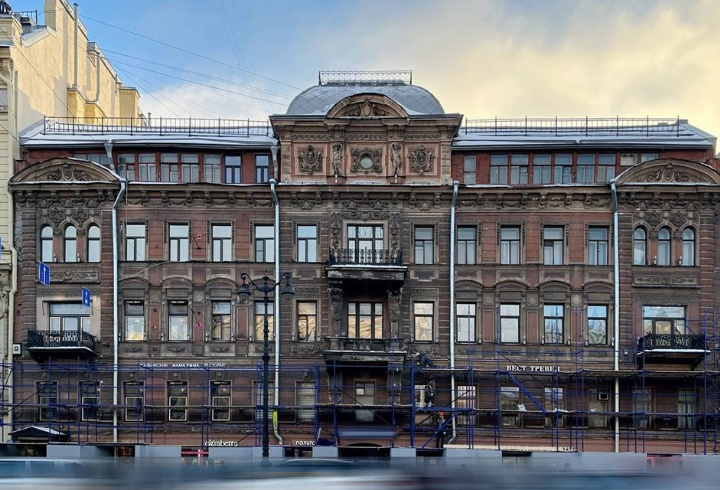 фото: t.me/kgiopspb