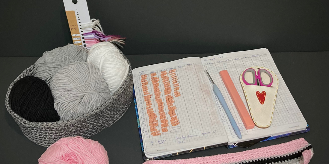 СП «Температурный плед с Катериной Шурм" 2026. Март